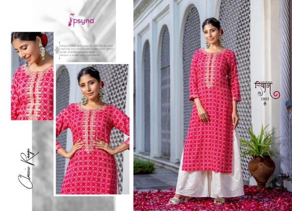 Psyna Riwaaz Ethnic Style Rayon Traditional Kurti Collection